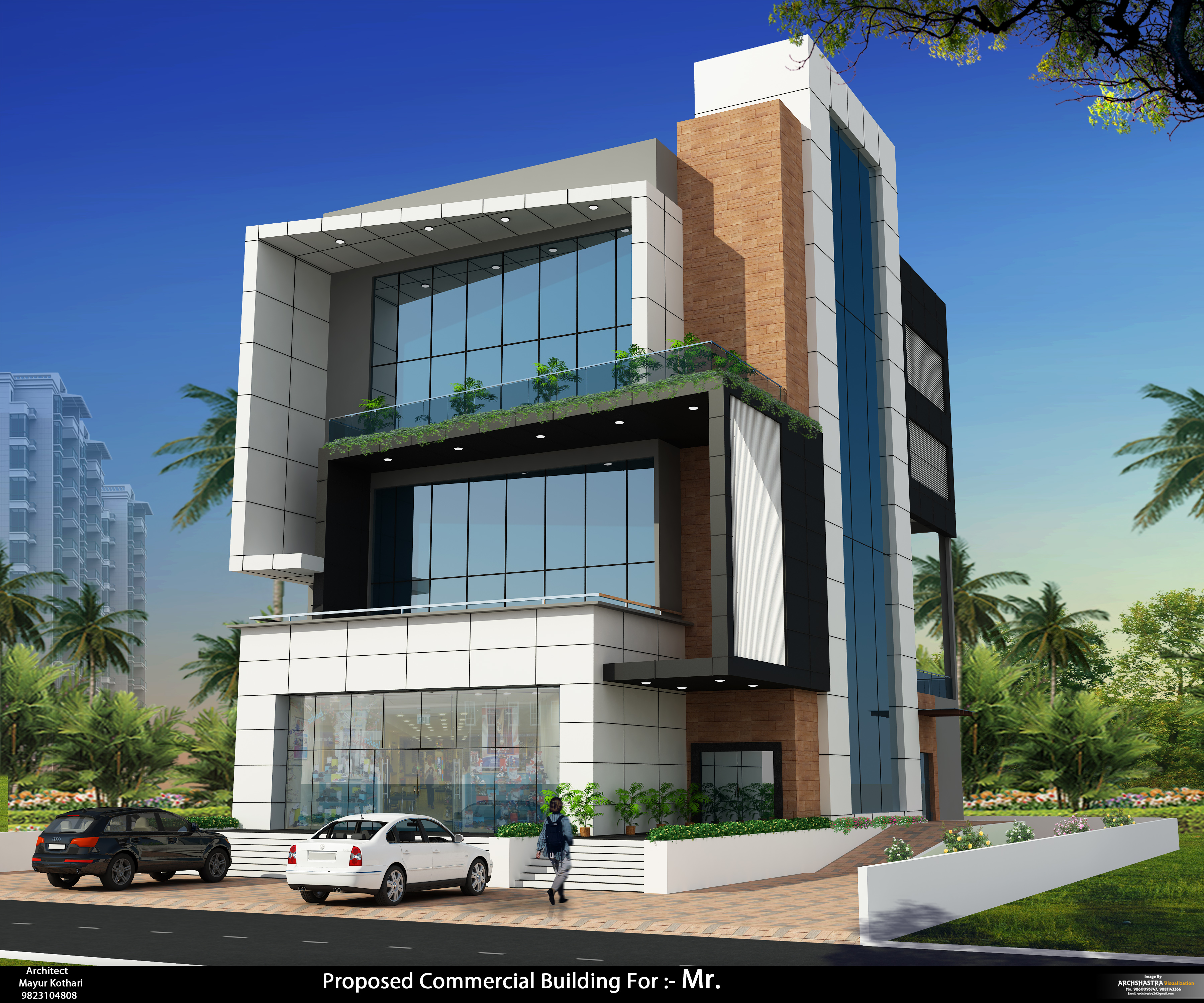 श्री संत नागेबाबा मल्टिस्टेट को. ऑप. क्रेडीट सोसायटी लि. अहमदनगर